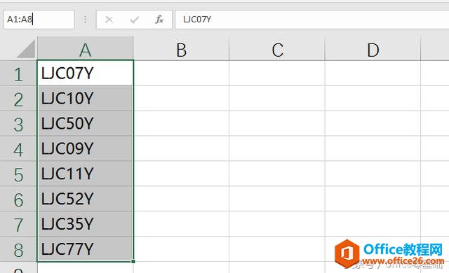 23444ti4-1 相信我,这两个功能你绝对喜欢(第10课)