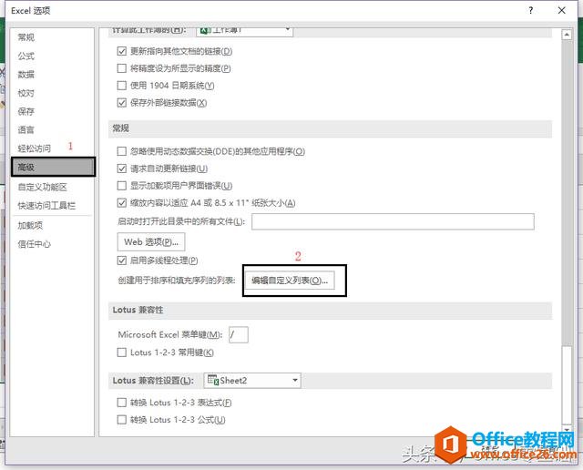 23444v533-3 相信我,这两个功能你绝对喜欢(第10课)