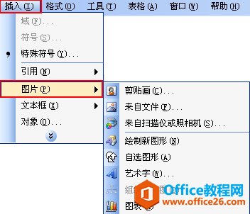 234zkb5-5 插入图像