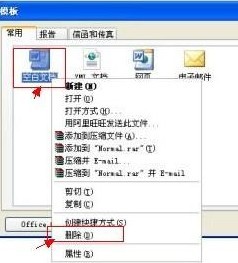 e942fcf4694f51e3c94741c0a1adb55a