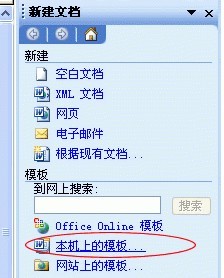 efe0d4cac0607021451208df11b52d95