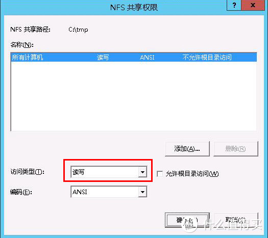 5a2b739ed9e911682.jpg_e1080 5a2b739ed9e911682.jpg_e1080