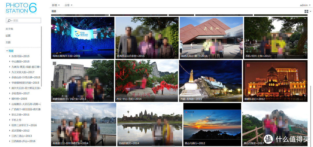 5a2baf6c3d3c08617.jpg_e1080 5a2baf6c3d3c08617.jpg_e1080