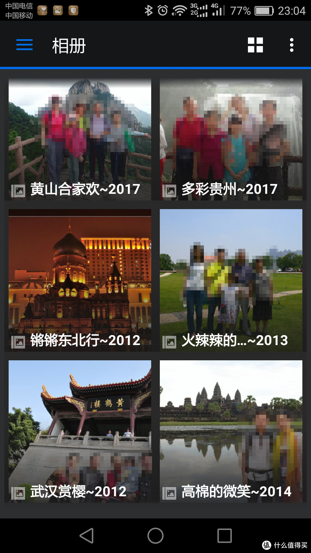 5a2bc82d921ee8619.jpg_e1080 5a2bc82d921ee8619.jpg_e1080