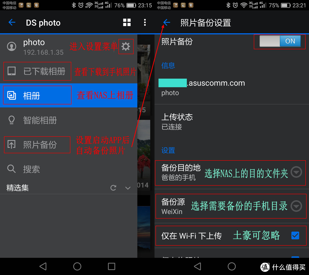 5a2bc867cabe79549.jpg_e1080 5a2bc867cabe79549.jpg_e1080