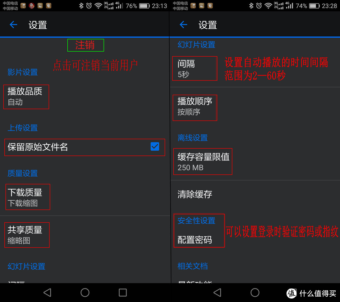 5a2bc8a1d4be77732.jpg_e1080 5a2bc8a1d4be77732.jpg_e1080