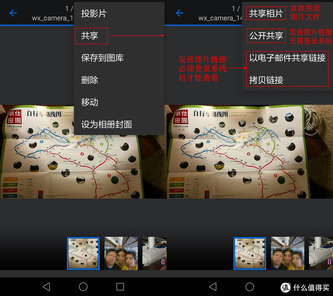 5a2bc8efcbf722245.jpg_e1080 5a2bc8efcbf722245.jpg_e1080