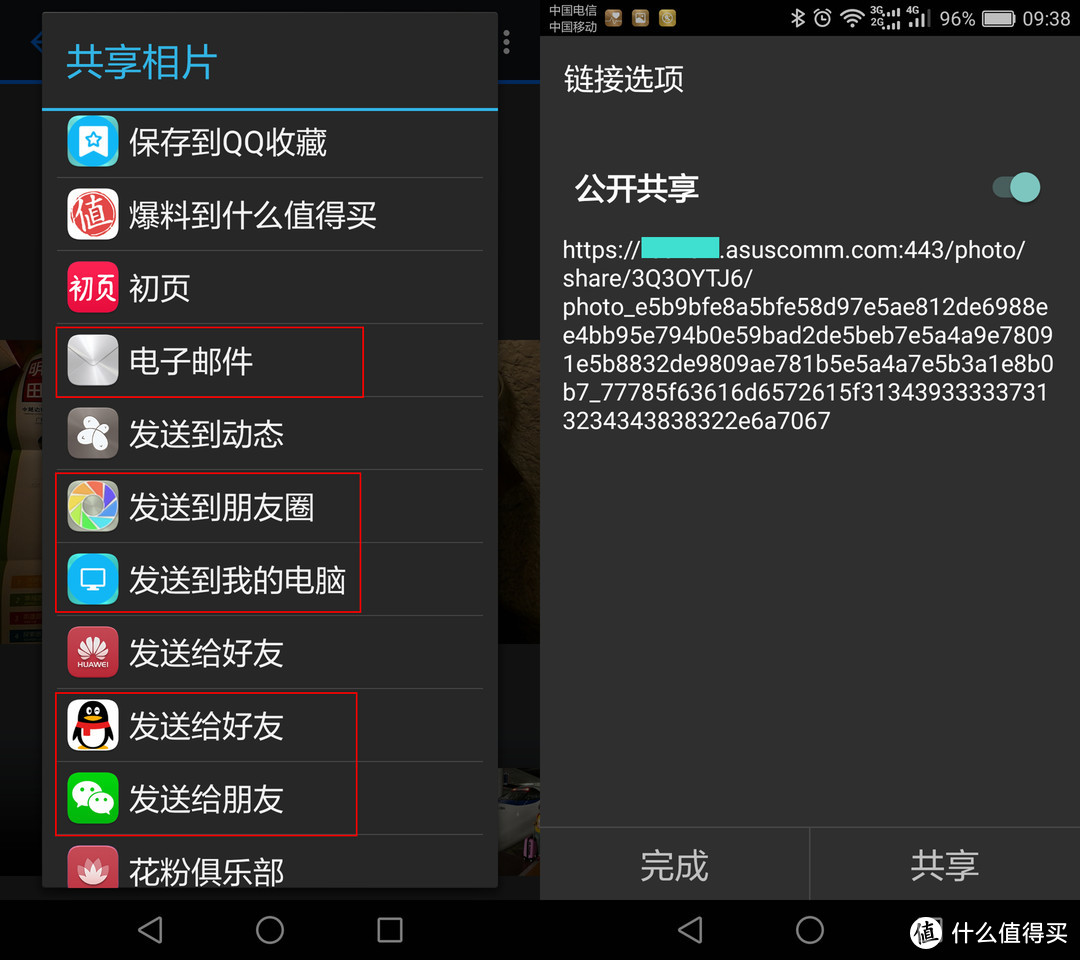 5a2bc91c0bb3c277.jpg_e1080 5a2bc91c0bb3c277.jpg_e1080