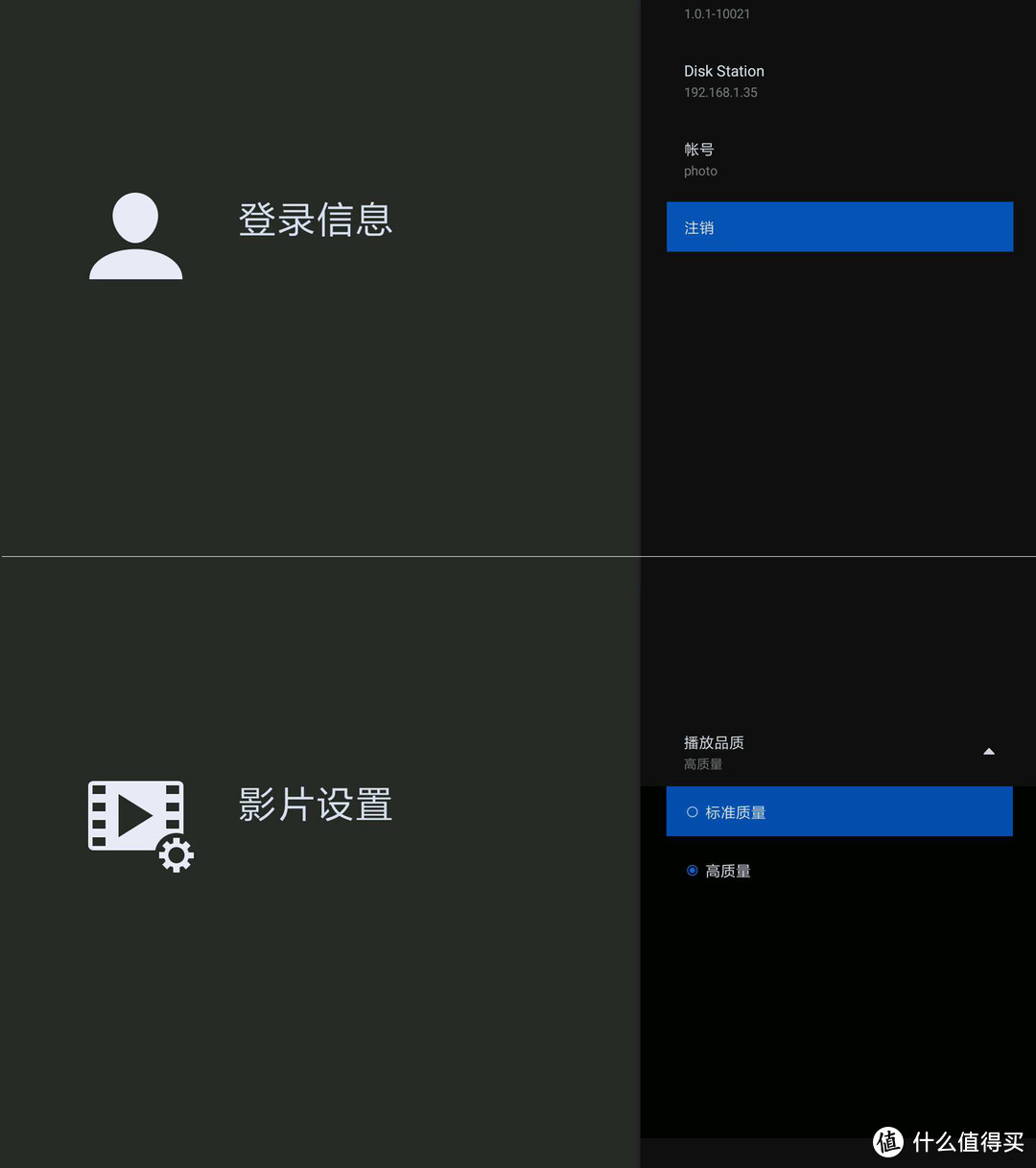 5a2bcbe59e1351834.jpg_e1080 5a2bcbe59e1351834.jpg_e1080