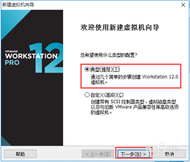 VMware安装黑群暉5.2 - Aisword的探索随笔-Aisword的探索随笔