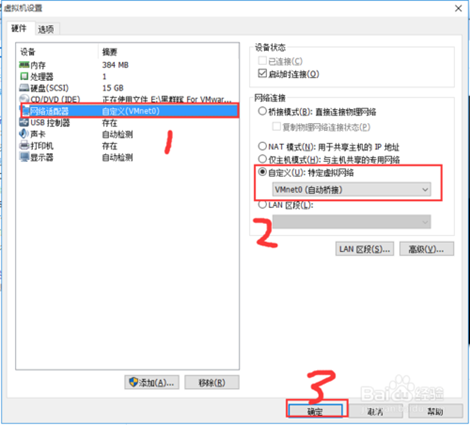 1018252-20180614123208601-168297907 1018252-20180614123208601-168297907