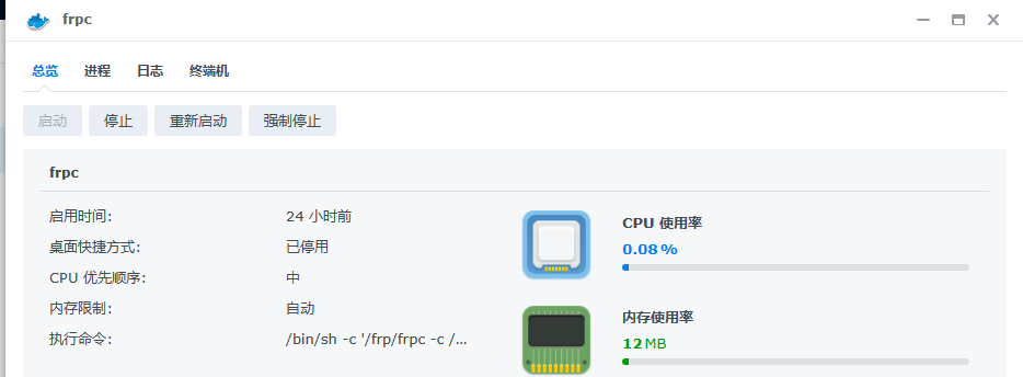 57e488be18ed73eadbdb504a08dc01c1