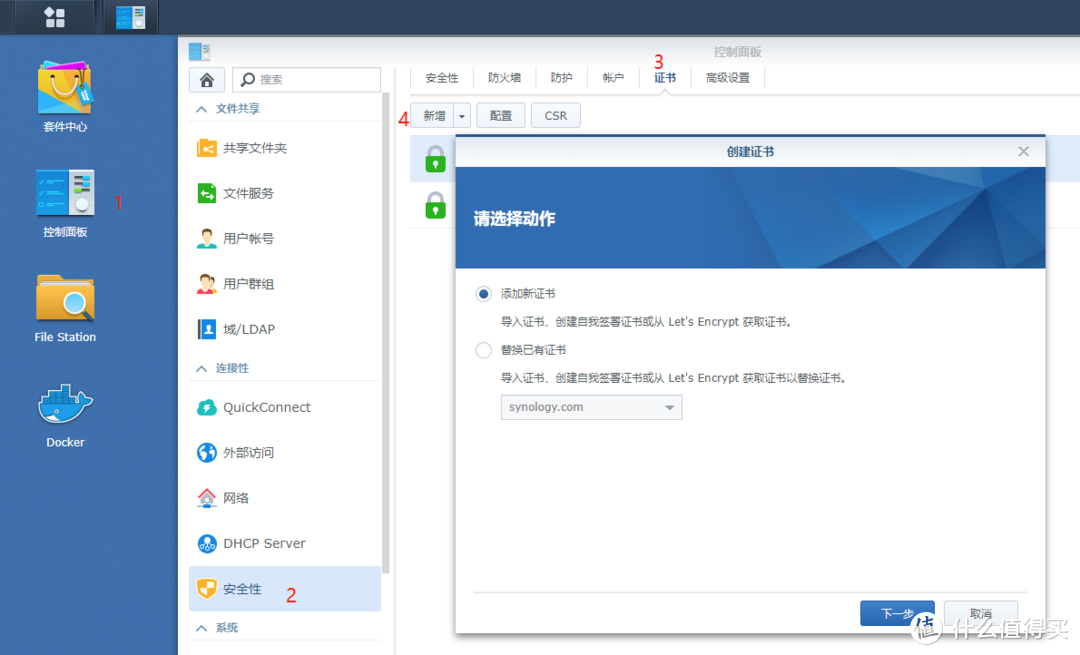 6270d0d92e0ec5433.png_e1080