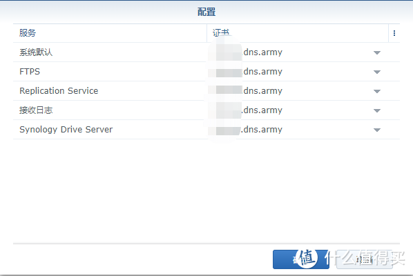 6270d15a770114002.png_e1080