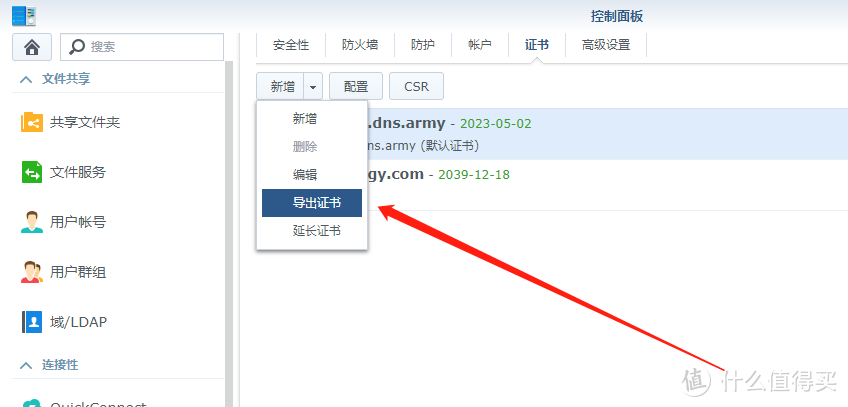 6270d2dd6fe102248.png_e1080