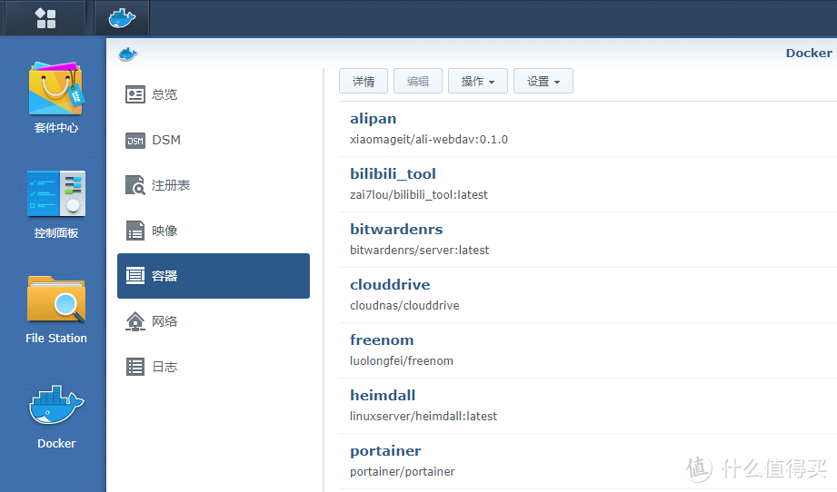 6270d50ee2a4d8197.png_e1080