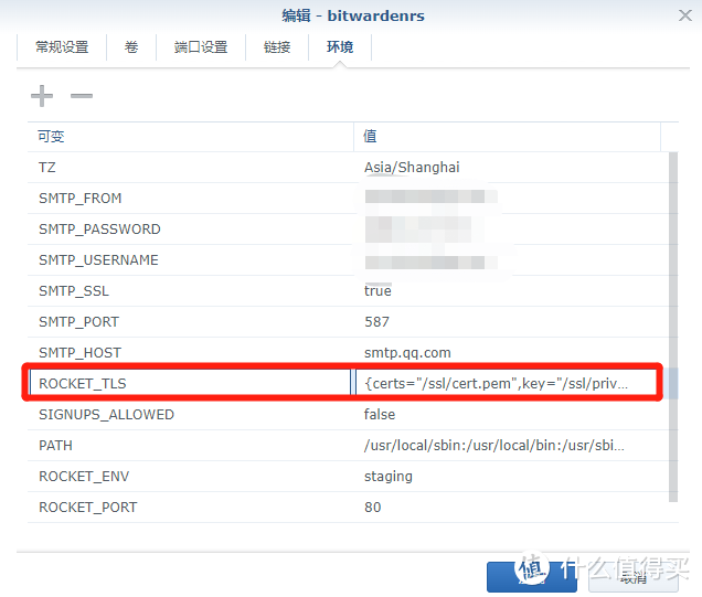 6270d58ba55035367.png_e1080