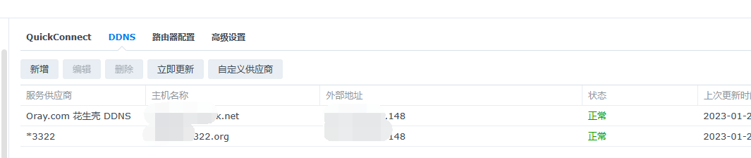 76463fdc02d32e5e7f1bcf33ed9b16af