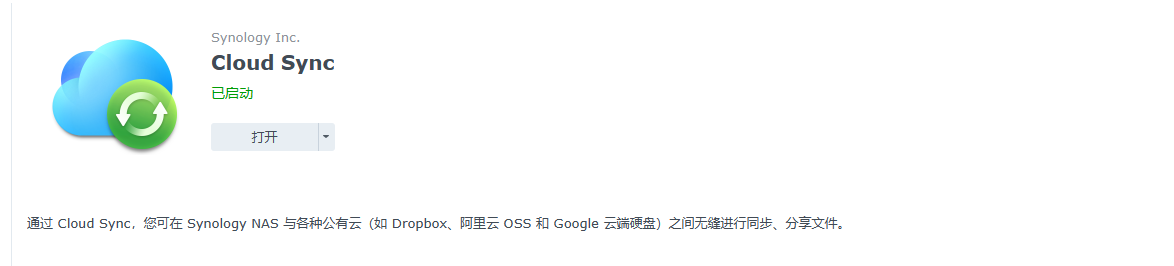 aa352e31e20869e6be6c737ba5a585bd