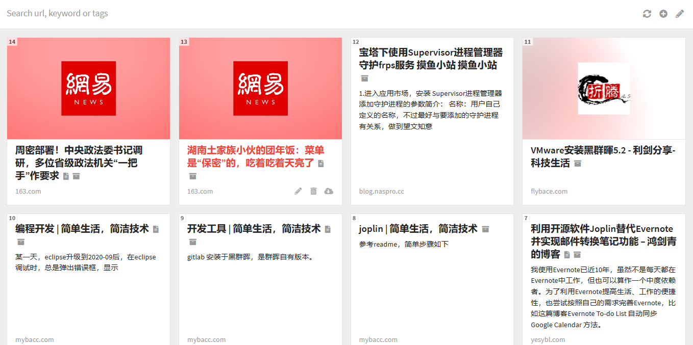 aff85775c495f72facfada4c72649572