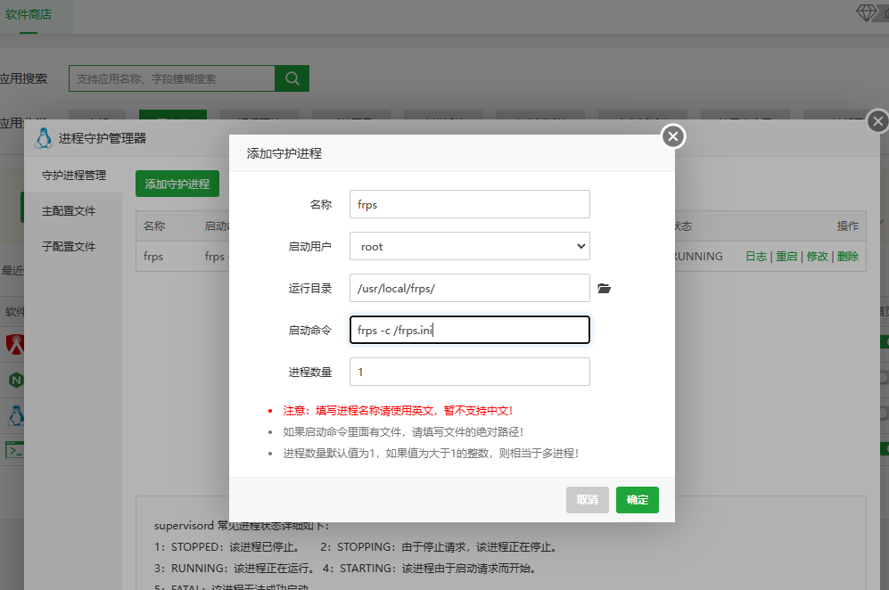 e65447dcdd764edab654a9d75ff9a566