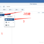 利用群晖nas Docker平台安装qb(qbittorrent)实现PT/BT-利剑分享-科技生活