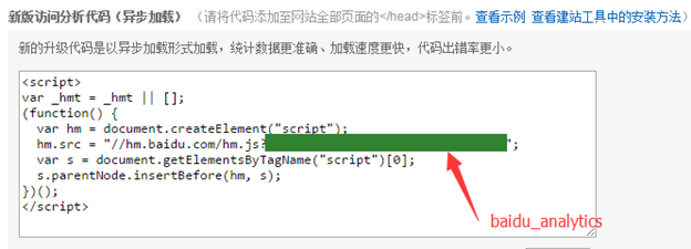 图片[6]-从wordpress迁移到hexo静态站点 | 个人笔记 - Aisword的探索随笔-Aisword的探索随笔