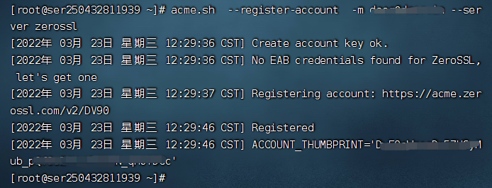 202203231236047854474