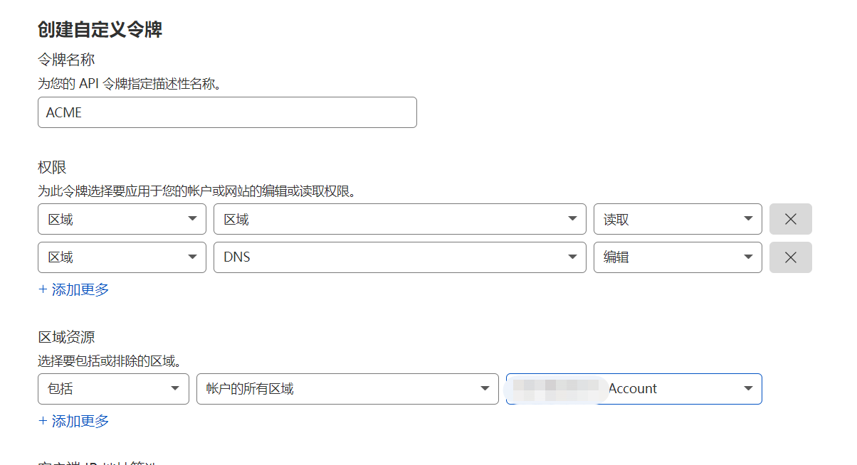 202203231245006572842