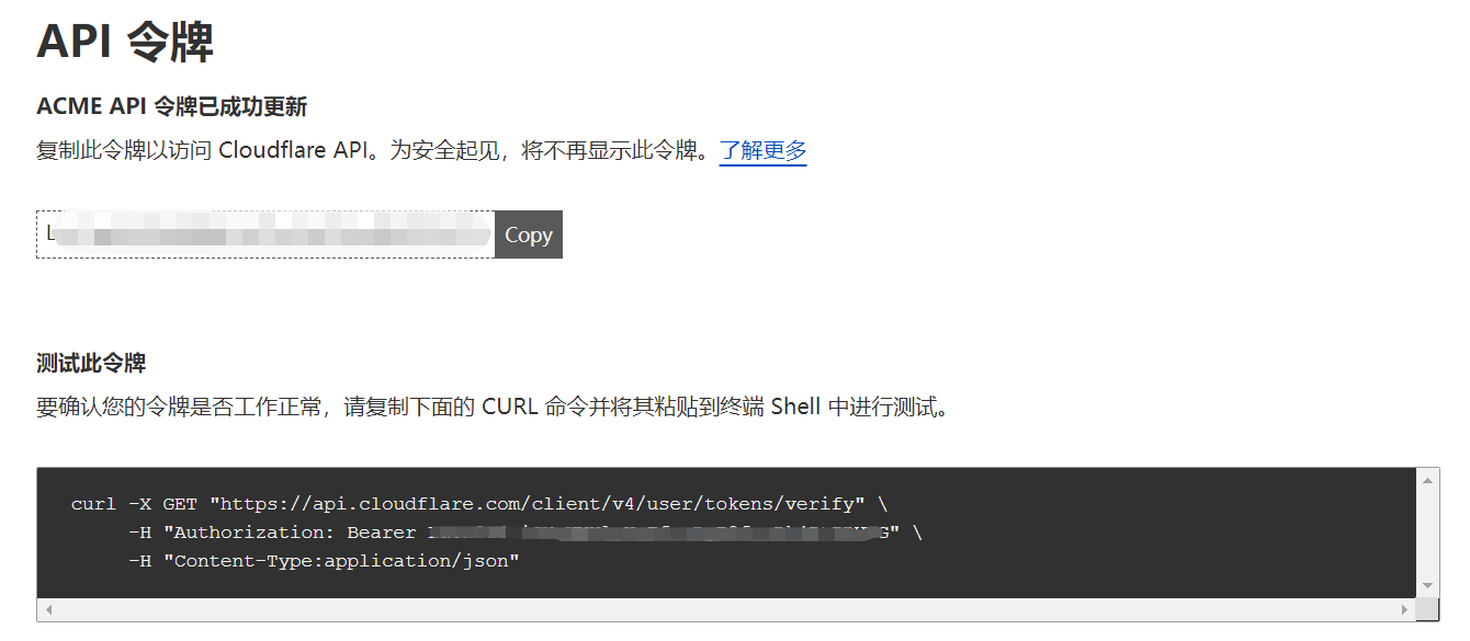 202203231252597856471