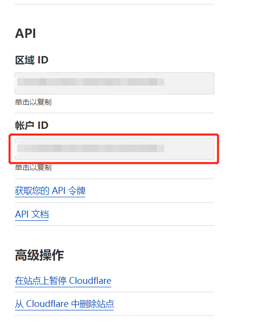 202203231347072291033