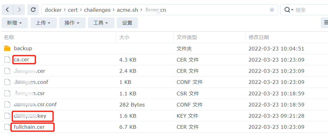 202203231740454429662