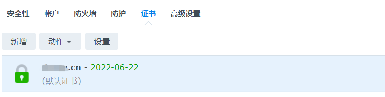 202203231816175055734