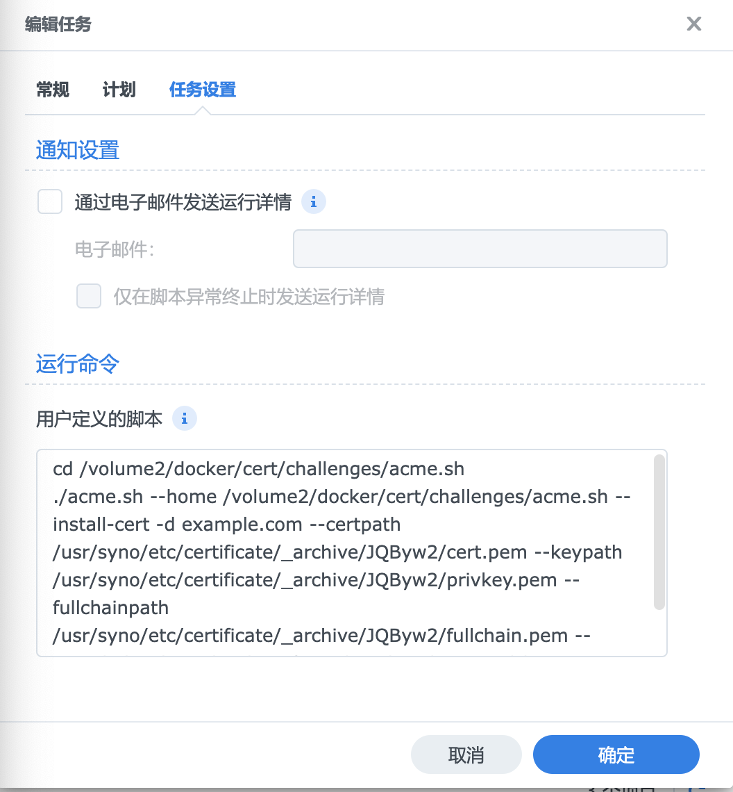 202203240111297860542