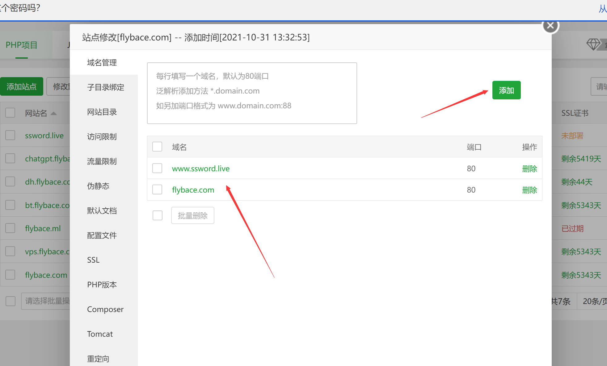 a830329faf13aa0d2b0c3621344efac7 a830329faf13aa0d2b0c3621344efac7